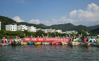 2004年成立深圳市英泰格電子科技有限公司，進行市場的全力開拓，獲得了TE的代理授權(quán)；